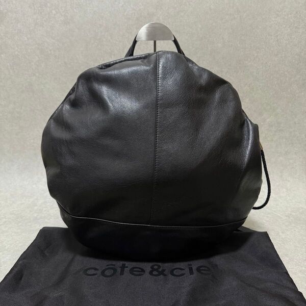 【コートエシエル】 Moselle Backpack レザー 本革 2wayリュック バックパック ビジネスバッグ 大容量 通勤