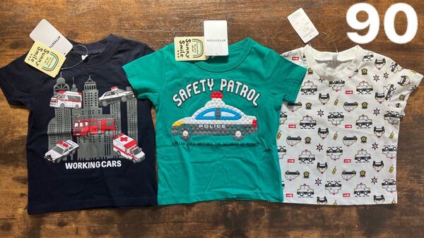 半袖 Tシャツ 90センチ パトカー 消防車 救急車 男の子 新品 はたらくくるま のりもの まとめ売り 働く車 トップス