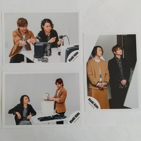 KinKi Kids 堂本剛 堂本光一 公式写真 写真 3枚 DOMOTO Nalbum なんねんたっても