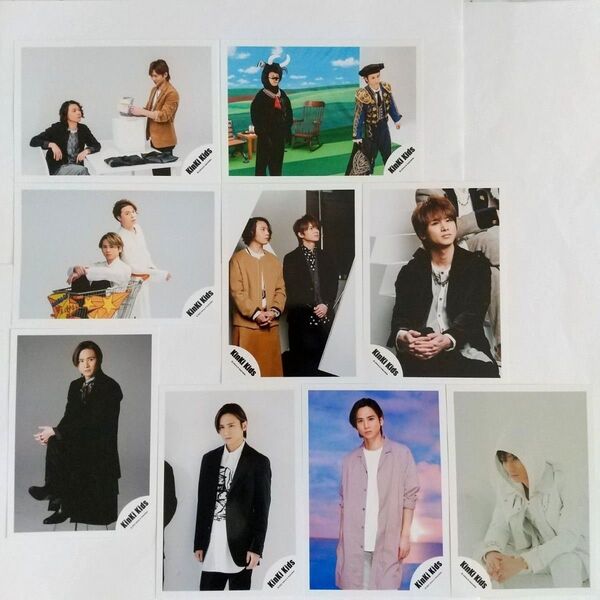 KinKi Kids 堂本光一 堂本剛 公式写真 写真 9枚 DOMOTO キンキキッズ