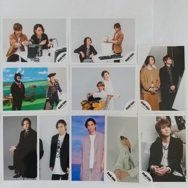 KinKi Kids 堂本光一 堂本剛 キンキキッズ DOMOTO 公式写真 写真 10枚