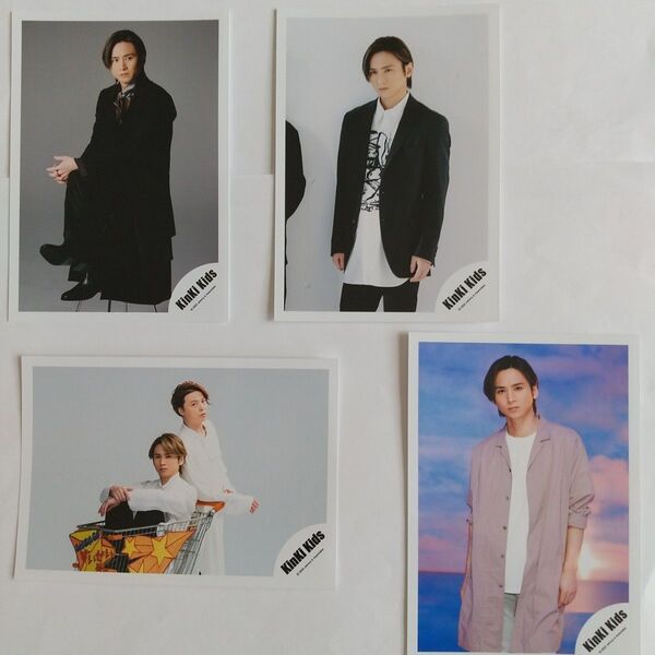 KinKi Kids 堂本光一 堂本剛 公式写真 4枚 DOMOTO キンキキッズ