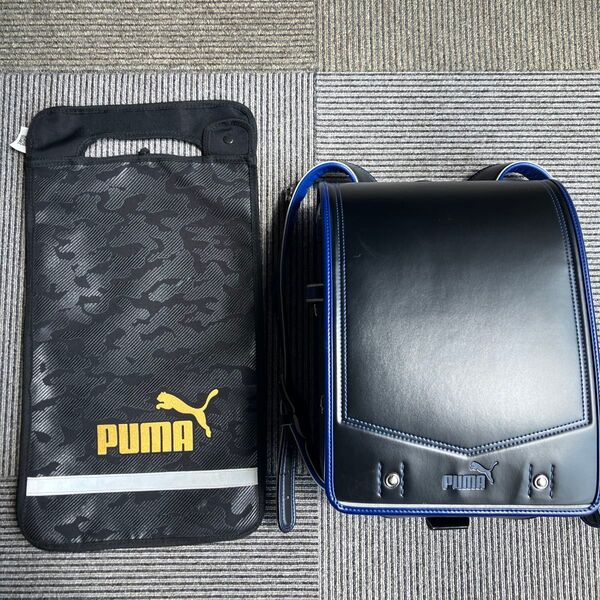 ランドセル 美品 プーマPUMA カバー付き 送料無料