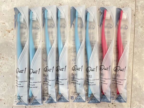 Dent1歯ブラシ flat411 S 8本セット