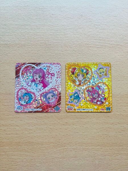 プリキュアシール2種(デリシャスパーティープリキュア・ひろがるスカイプリキュア