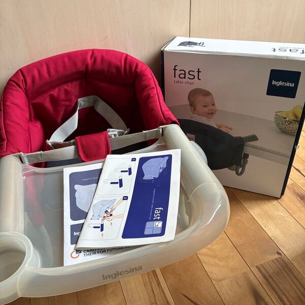 イングリッシーナ fast ファスト テーブルチェア ベビーチェア 専用トレー付 レッド
