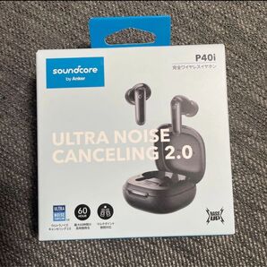 【新品未使用品】Anker sound core P40i ブラック