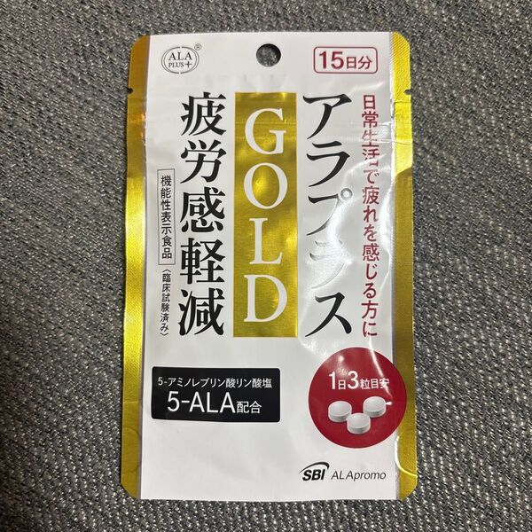アラプラス GOLD 疲労感軽減 15日分 (30粒)