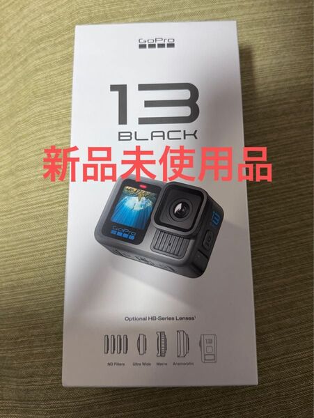 新品未使用品 GoProHERO13 本体 ゴープロ GoPro