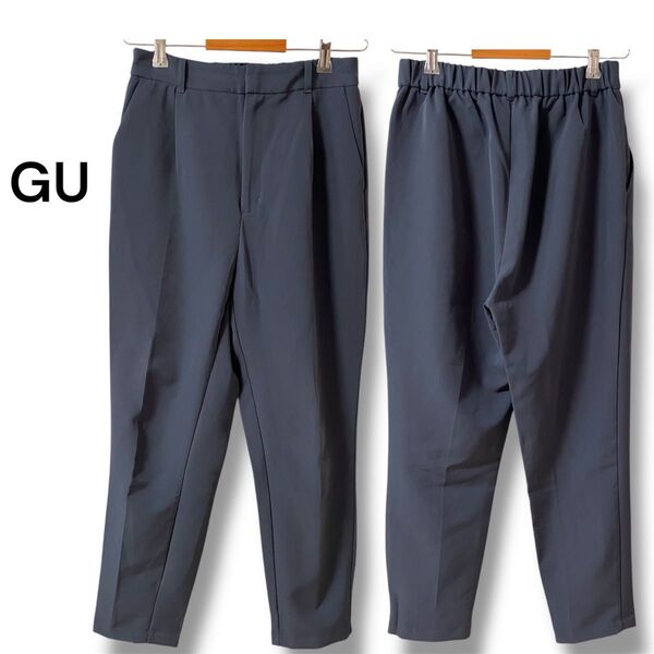 【GU ジーユー】ストレッチテーパードパンツ【L】グレー