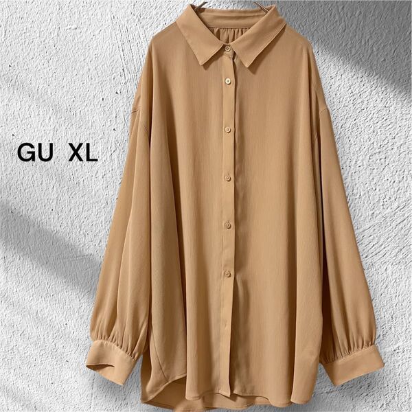 【大きめ】GU ジーユー シアーオーバーサイズシャツ【XL】ベージュ 透け感 紫外線 UV 冷房対策