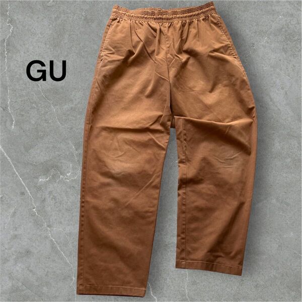 【GU ジーユー】シェフパンツ【L】ブラウン 茶色