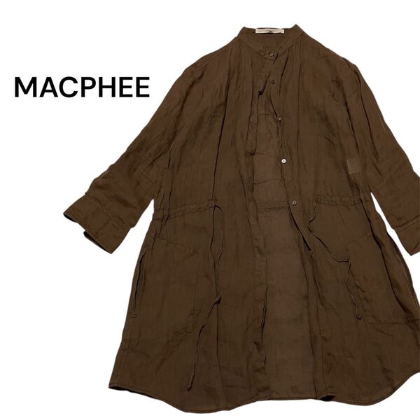 MACPHEE マカフィー リネンシャツ バンドカラー透け感 こげ茶色