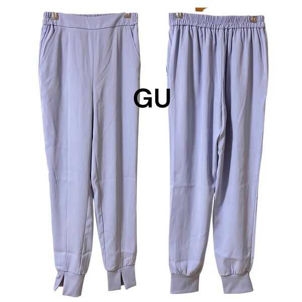 GU ジーユー スリットジョガーパンツ 【S】