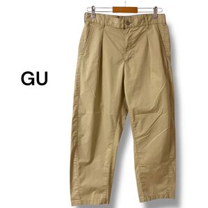 GU ジーユー カープタックアンクルパンツ【S】ベージュ シンプルチノパン 男女ともOK