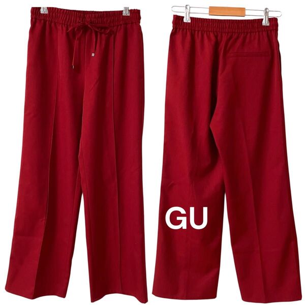 GUジーユー*プルオンパンツ【M】赤 ワイド ストレートパンツ センターライン