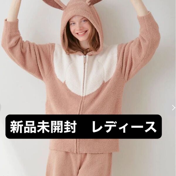 ジェラートピケ イーブイ ポケモン ルームウェア レディース Mサイズ フリーサイズ Lサイズ