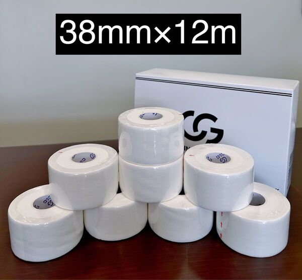 ホワイトテープ 38mm×12m 8巻/箱 テーピング