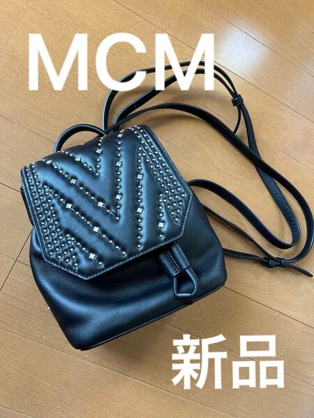 MCM 正規品 リュック 革製品 韓国 ブランド リュック レザー ミニリュック ブラック レザー 黒