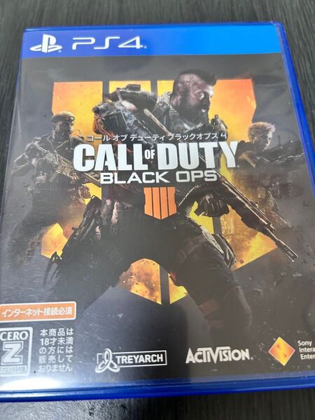 PS4 コール オブ デューティ ブラックオプス4