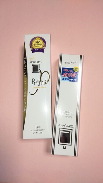 サンギ アパガードプレミオ 100g アパガードM 復刻版デザイン アパガードMプラス 80g 新品2本セット
