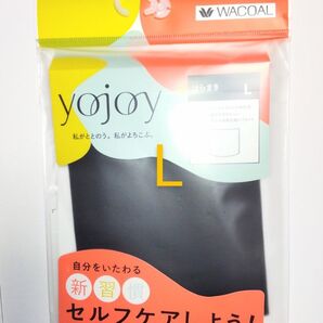 Wacoal YOJOY ヨジョイ 一年中使える サラサラ腹巻き ブラック Lサイズ 新品