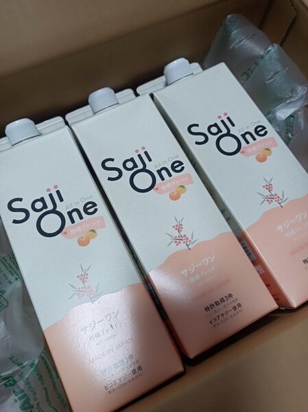 サジーワン 柑橘ブレンド 1000ml×3本セット