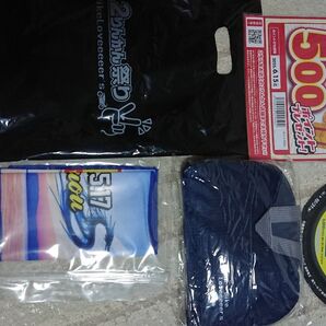 2りんかん祭りwest 2025年5月17日 500ポイント引換券他セット