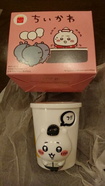 ちいかわ ハッピーセット マクドナルド ドリンクカップペン立て