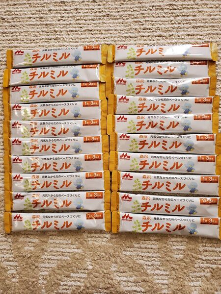 チルミル スティックタイプ20本