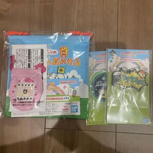 一番くじ たまごっち E賞 巾着 おまけ付き