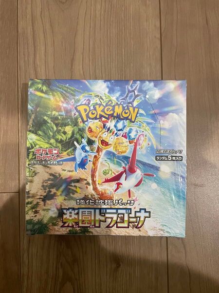 ポケモンカードゲーム 楽園ドラゴーナ 1BOX シュリンク付き