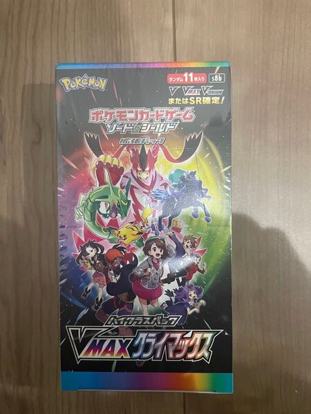 ポケモンカードゲーム VMAXクライマックス BOX シュリンク付き