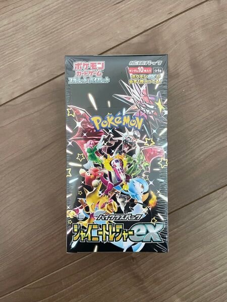 ポケモンカードゲーム シャイニートレジャーex 1BOX シュリンク付