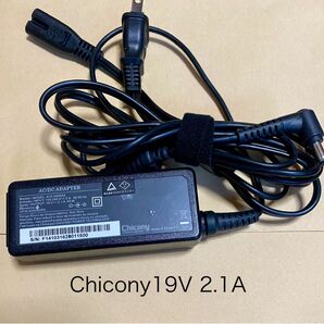 ☆送料込☆中古純正ChiconyマウスPC用ACアダプター19V 2.1A