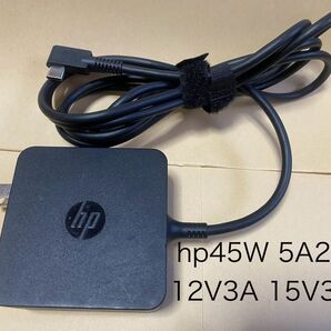 ☆送料込☆中古正規品HP純正ACアダプター45WタイプC