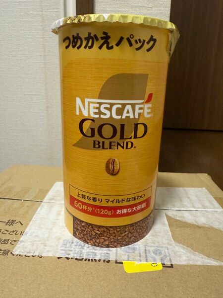 ネスカフェゴールドブレンド つめかえパック 120g 5個