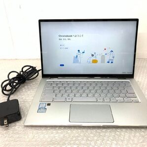 ASUS Chromebook Flip C434T android④