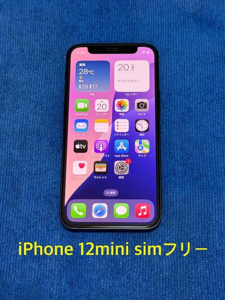 iPhone12 mini 64GB ブラック simフリー④