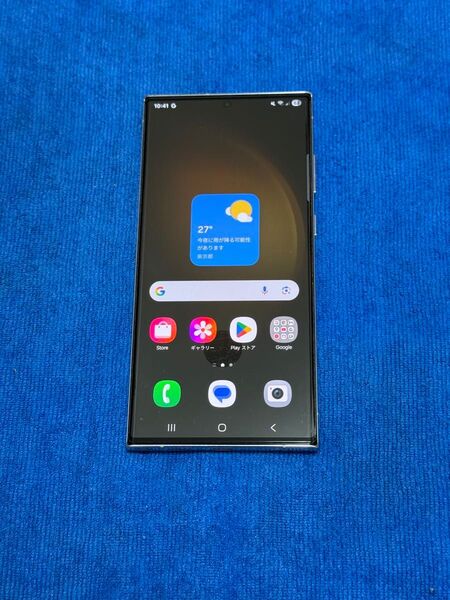 galaxy s23 ultra simフリー256GB ホワイト
