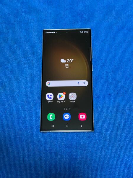 galaxy s23 ultra simフリー256GB ホワイト②