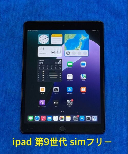 iPad 第9世代 simフリー 10.2インチ 64GB スペースグレイ②