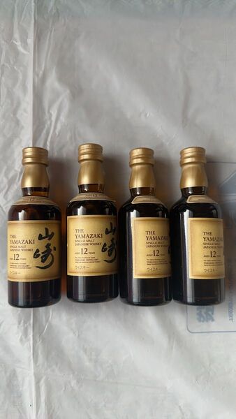 サントリー 山崎12年 50ml×4本セット