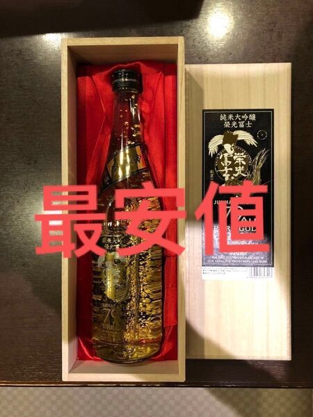 日本酒 父の日にいかがですか