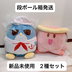 【新品未使用】マーメイドメロディー ぴちぴちピッチ ましゅもっちぬいぐるみ 2種セット グッズ プライズ