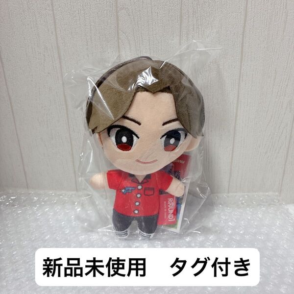 FANTASTICS ぬいぐるみマスコット 堀夏喜 1個 ラウンドワン限定 グッズ プライズ