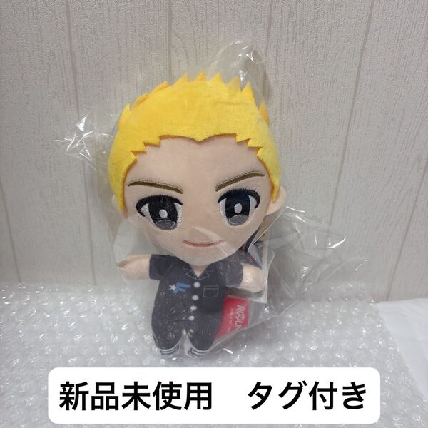 FANTASTICS ぬいぐるみマスコット 瀬口黎弥 1個 ラウンドワン限定 グッズ プライズ