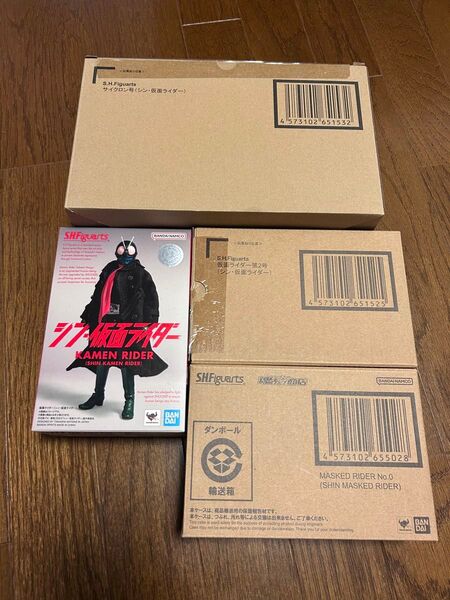 s.h.figuarts シン 仮面ライダー 第2号 第0号 サイクロン号 新品4点セット フィギュアーツ