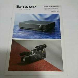 *SHARP sharp VHS video deck catalog 1990 year 3 month video Movie rare 