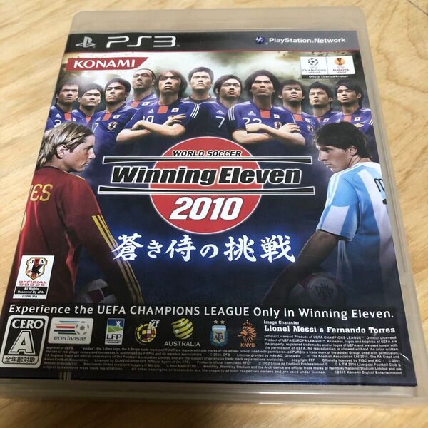 【PS3】 ワールドサッカーウイニングイレブン2010 蒼き侍の挑戦